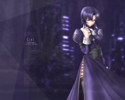 Fate Staynight - Ciel.jpg